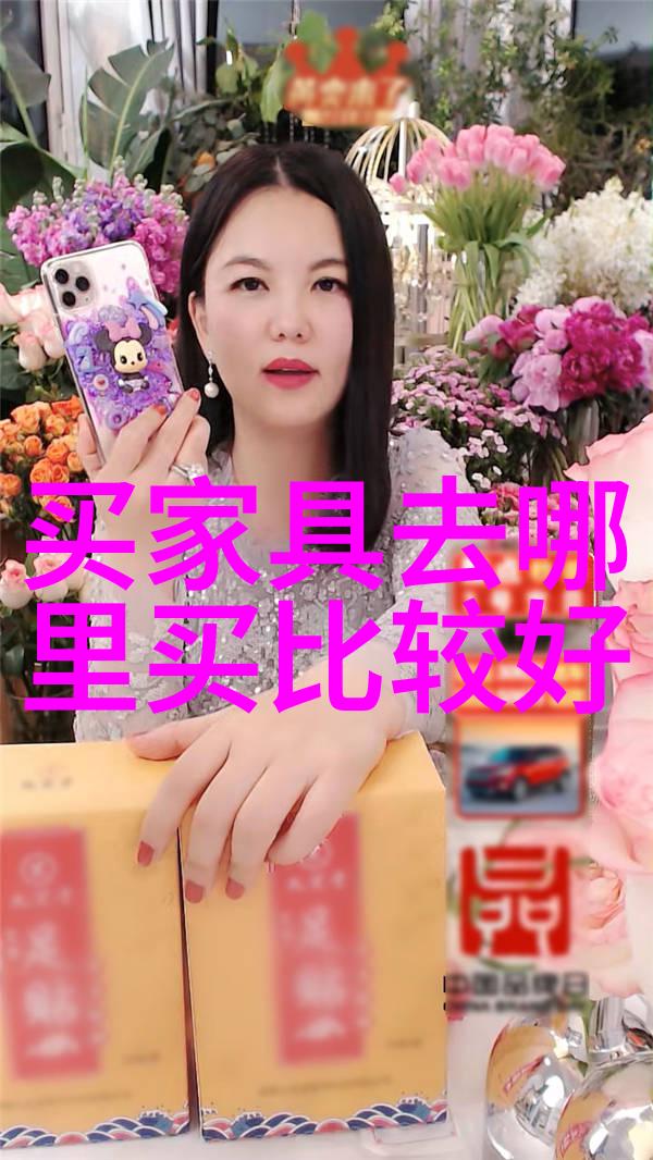 360手机助手全能管家智能生活的新篇章