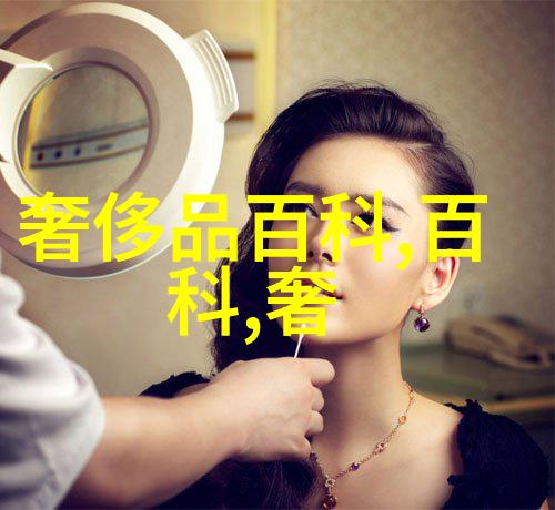 时尚男装外套搭配艺术从基本到高级的穿搭技巧