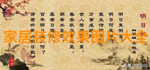 机械手表维护指南-精确时刻的守护者机械手表几年保养一次的科学秘诀