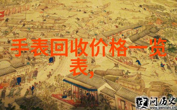 虚拟音符为我播放的电子梦境
