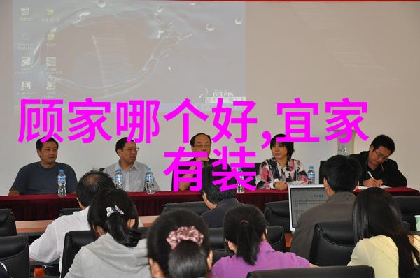 李将军归来诗酒相随