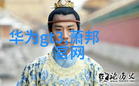 剪发技巧基础手法解析