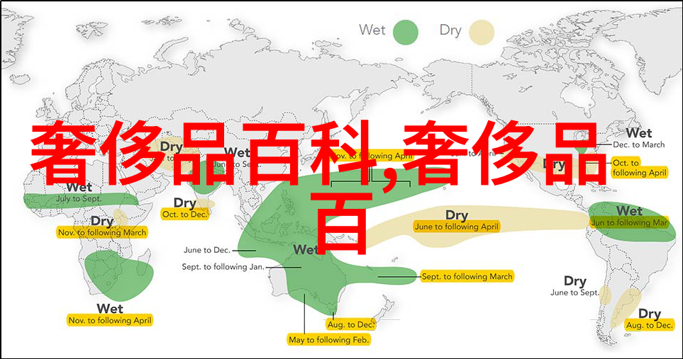 沉没的挖掘场矿业灾难与生态恢复