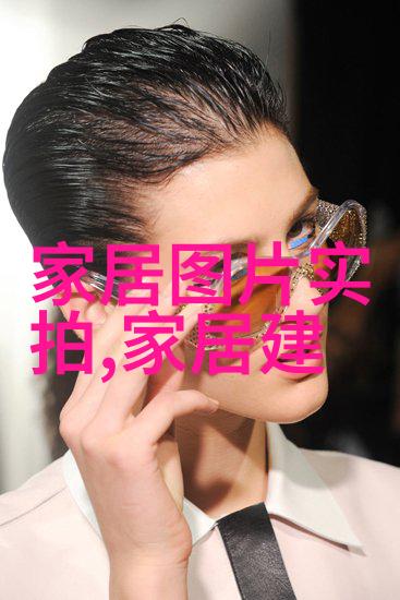 hangu字形的变化与演化