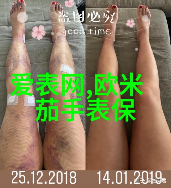 瓜田蜜事我和你在夏日的甜蜜对弈