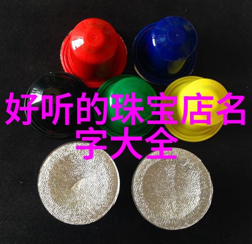 瑜伽与健康-无遮挡的力量探索没有罩子的瑜伽老师的艺术与挑战