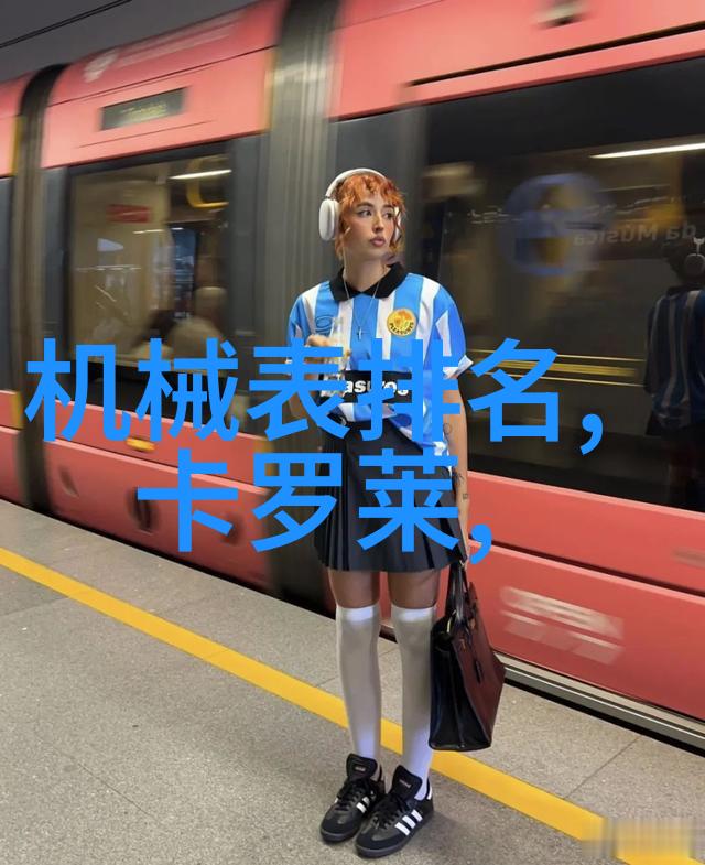 探索学美容美发的好去处专业课程与实习机会
