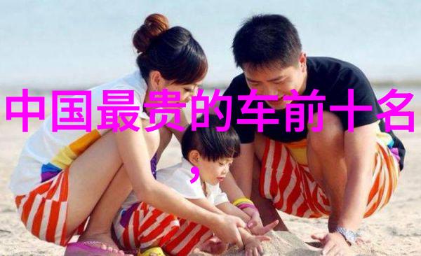 时尚空间我的时装日记