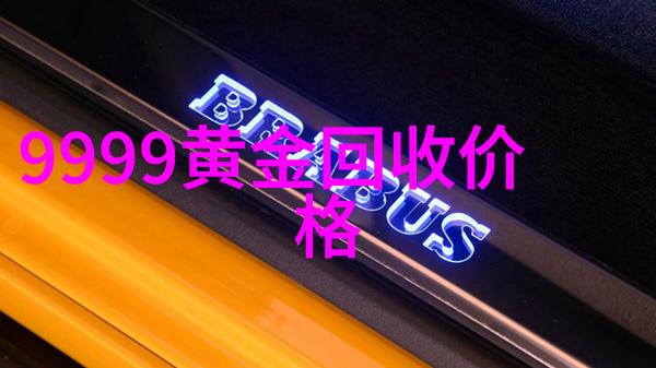 男生衣服颜色搭配究竟哪种方式能让你一眼就成为焦点