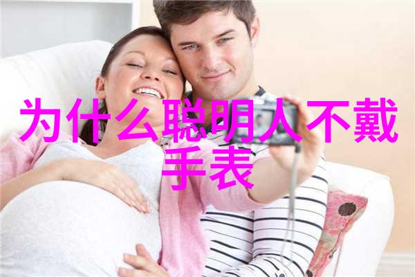 公交车后车座的疯狂CGH - 乘坐末班车揭秘后座的不为人知艺术世界