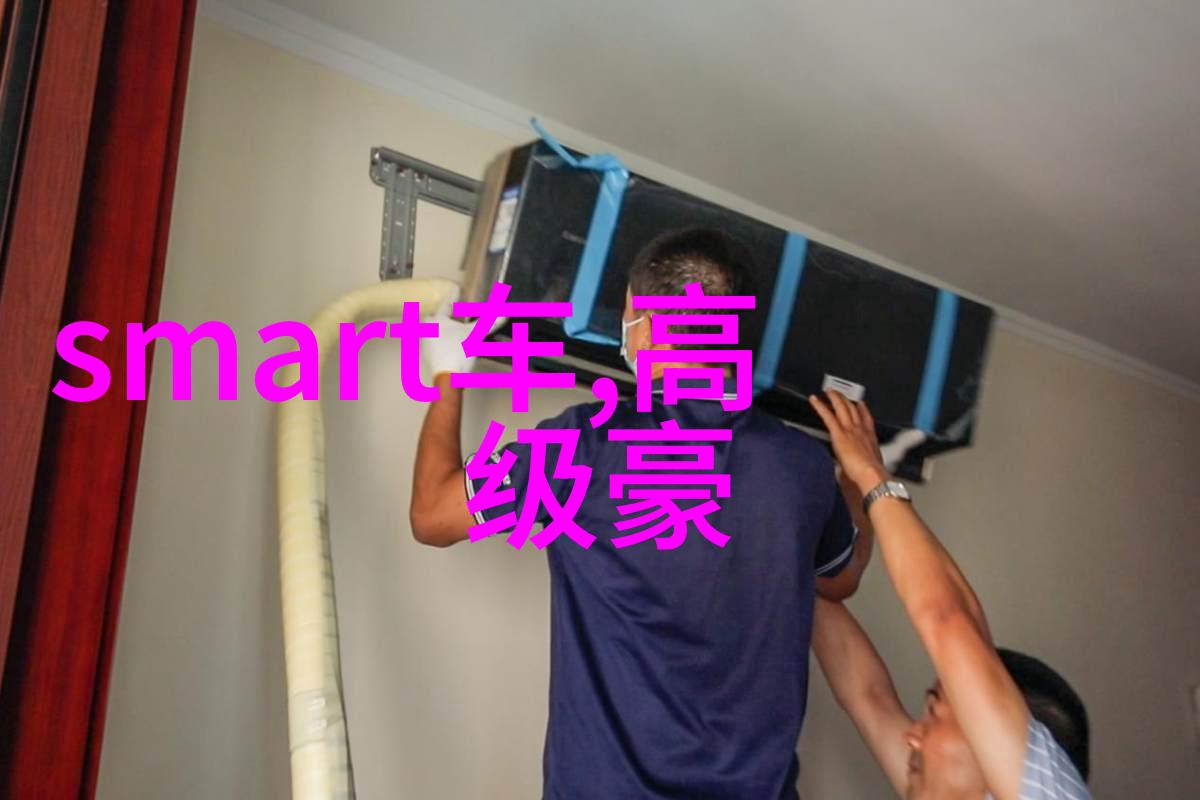 男生时尚发型新趋势截图解析最新流行造型