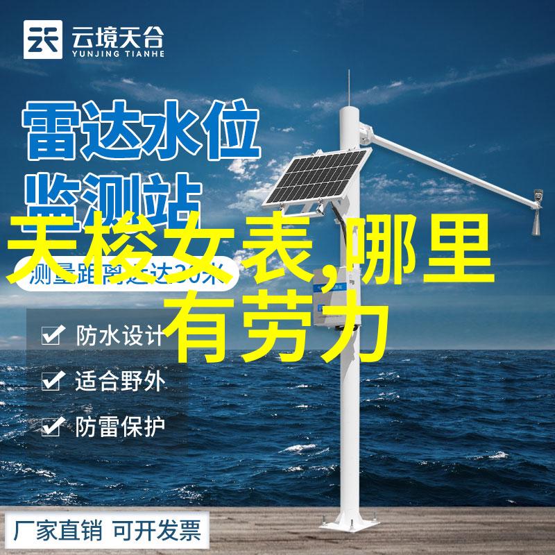 美丽启航轻盈女中发型秘诀