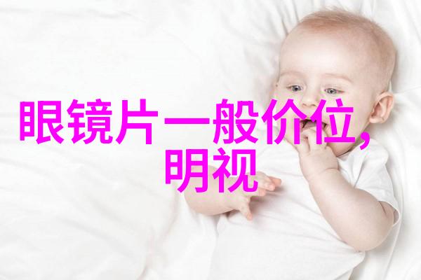 2022世界杯球场上的梦想与荣耀交响曲