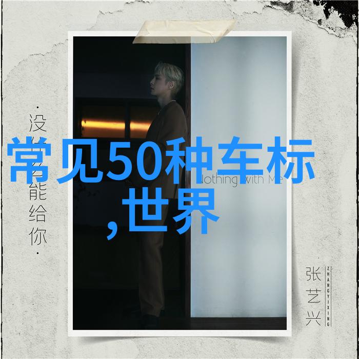 如同一位画家与色彩对话自学化妆也是一场和皮肤的舞蹈