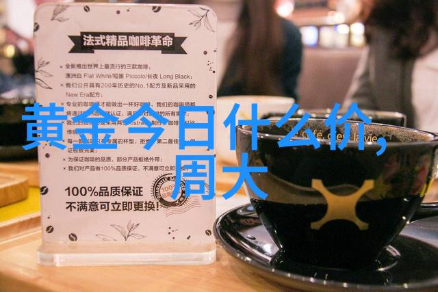 Gucci香水在社会场合的使用小贴士