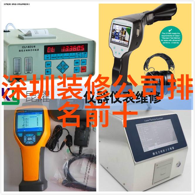 音乐之声一弦一柱思华年