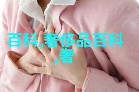 时尚男士西装高品质男士定制西装