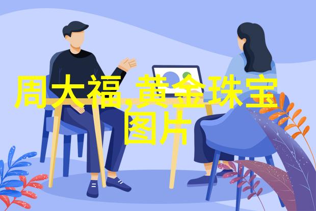 2020男士中长发的时尚演绎