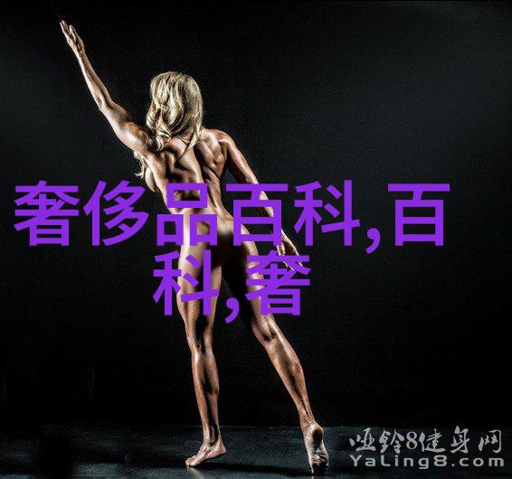 香薰灯与雅诗兰黛香水共同营造生活中的小美好夜空中闪耀的光就足矣