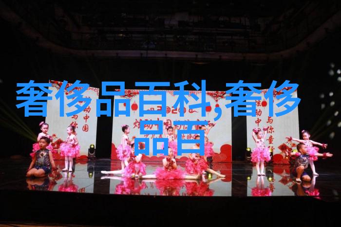 短小的男性如何利用单品来分散视线让人感觉身材更匀称