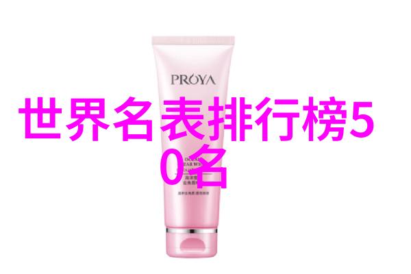时尚潮流-剪短新气象揭秘今年最流行的短发造型