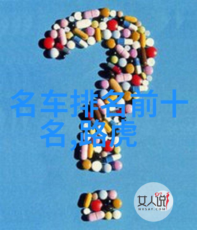 导演风云榜引领行业潮流的卓越导演们在哪里