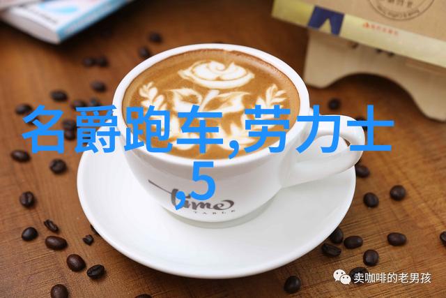流行发型男-时尚前沿探索最新的男士发型潮流