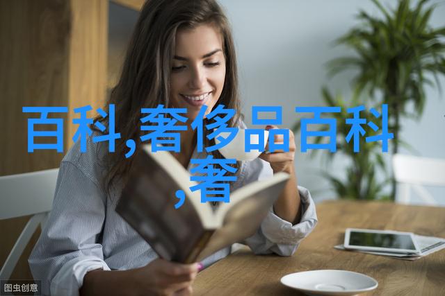 男士理发教学艺术全解密