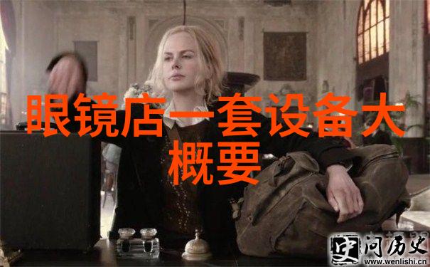 激情澎湃的对决一对一VS三对三项目管理文档的胜利之战
