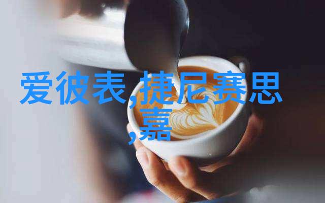 千万别小看了书架家里有个书架好处多但大多数人不理解