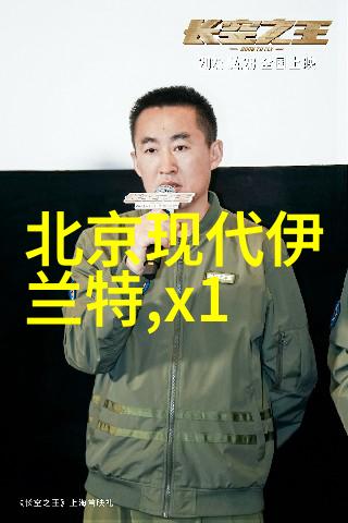 霍香水正气水的作用与功效推荐