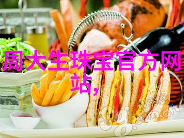 卡塔尔航空夏季新菜单满足中国胃社会街拍时尚穿搭绽放