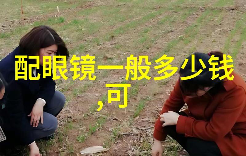 18岁女生想要尝试新发型需要考虑哪些因素