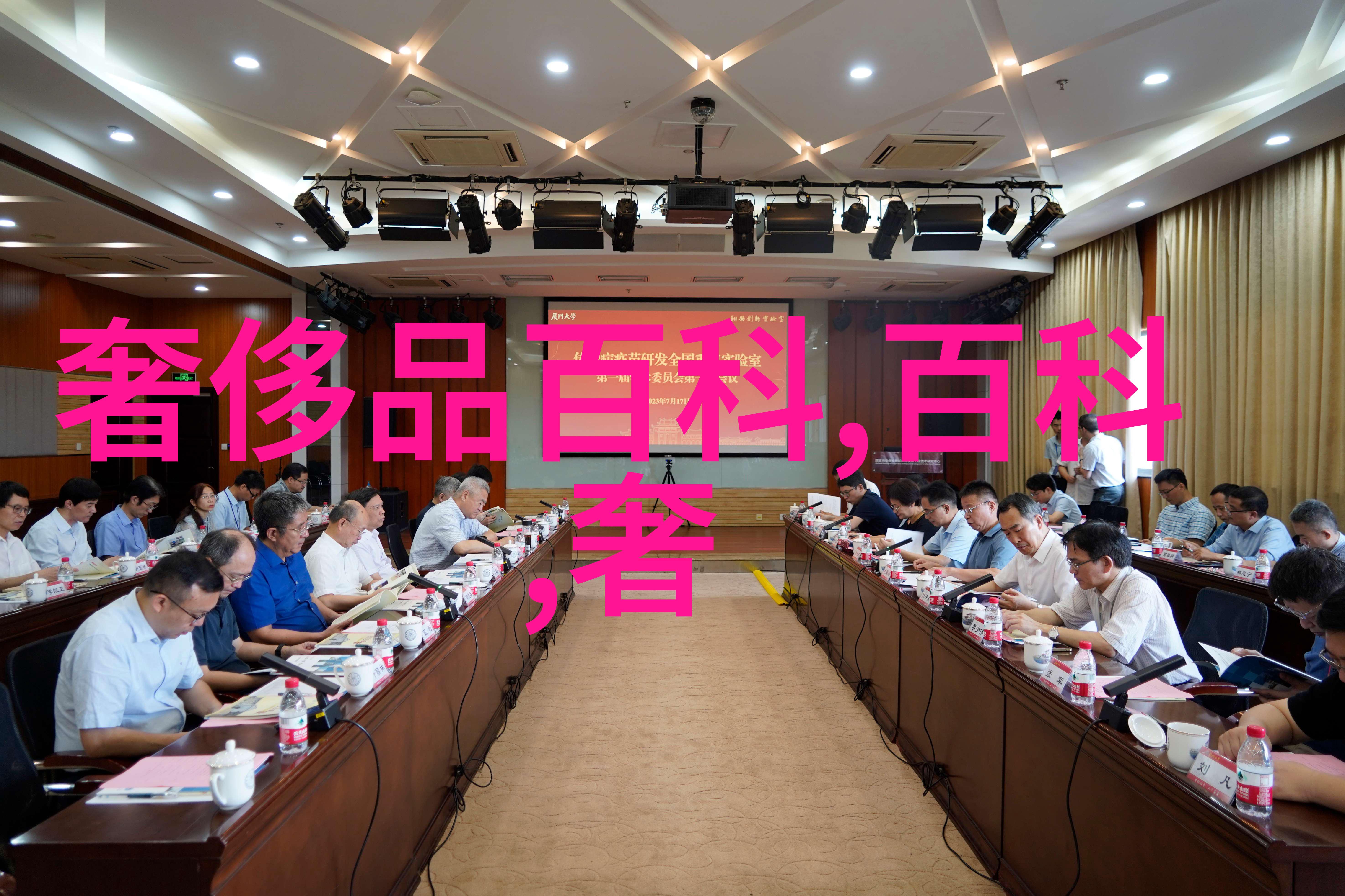 选择适合自己的发型解锁你的个人魅力
