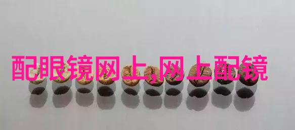 小女孩时尚发型艺术精彩瞬间与创意启示