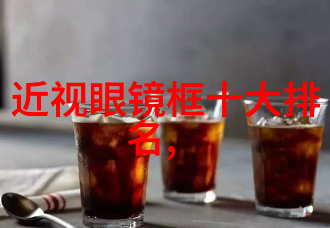 剪影变奏男士发型的色彩交响
