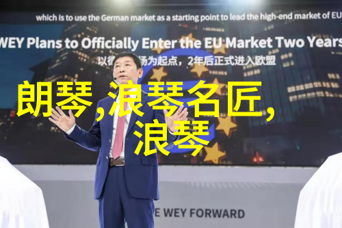 解密kcmil密码揭秘数字时代的隐秘通信艺术