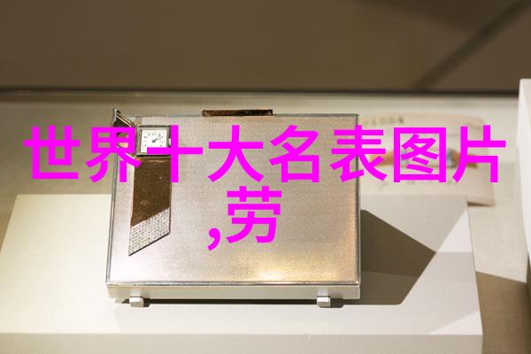 初二英语课代表的胸软软的-心柔如绸梦远似海初二英语课代表的心灵旅程