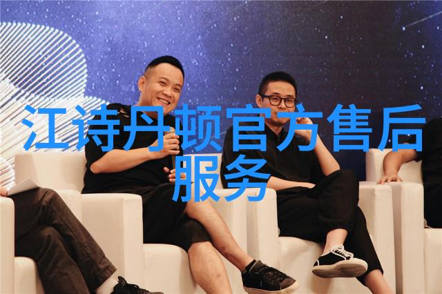 汉服齐胸襦裙啪啪传统文化美学与现代时尚的融合