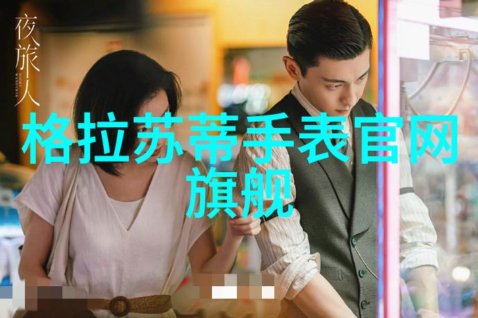 女短发减龄秘诀如何通过发型图片找到完美比例