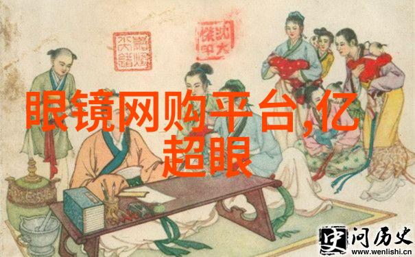 测一测你适合什么镜框来猜猜你的脸型最配哪种风格