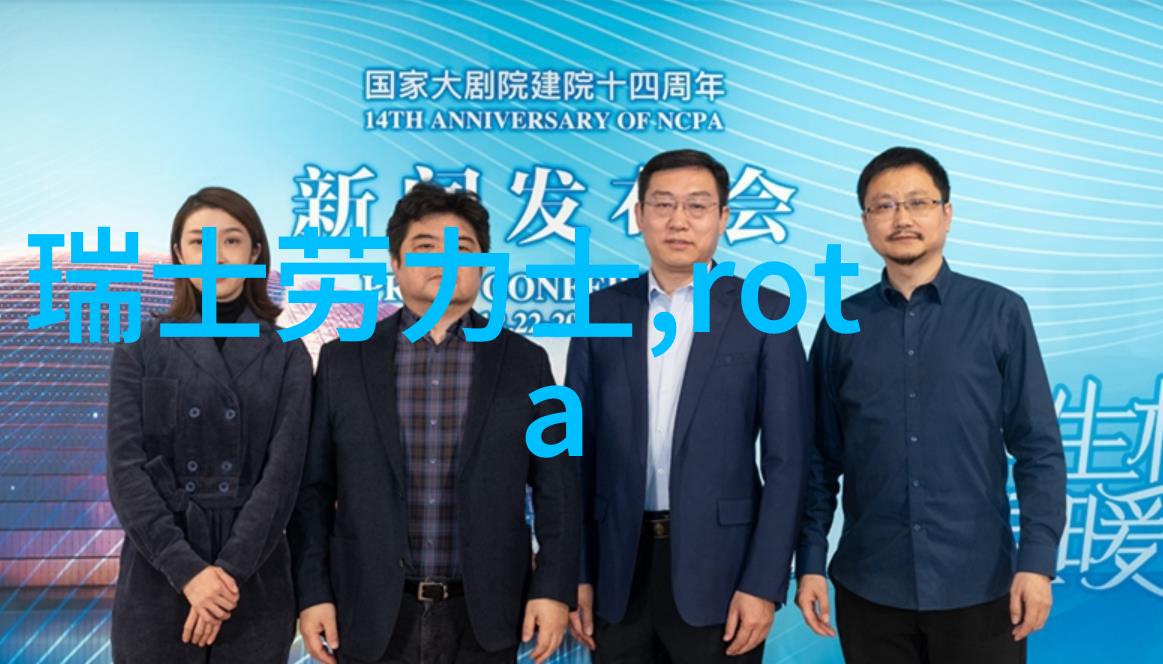 理发艺术的起步初学者如何快速掌握技巧