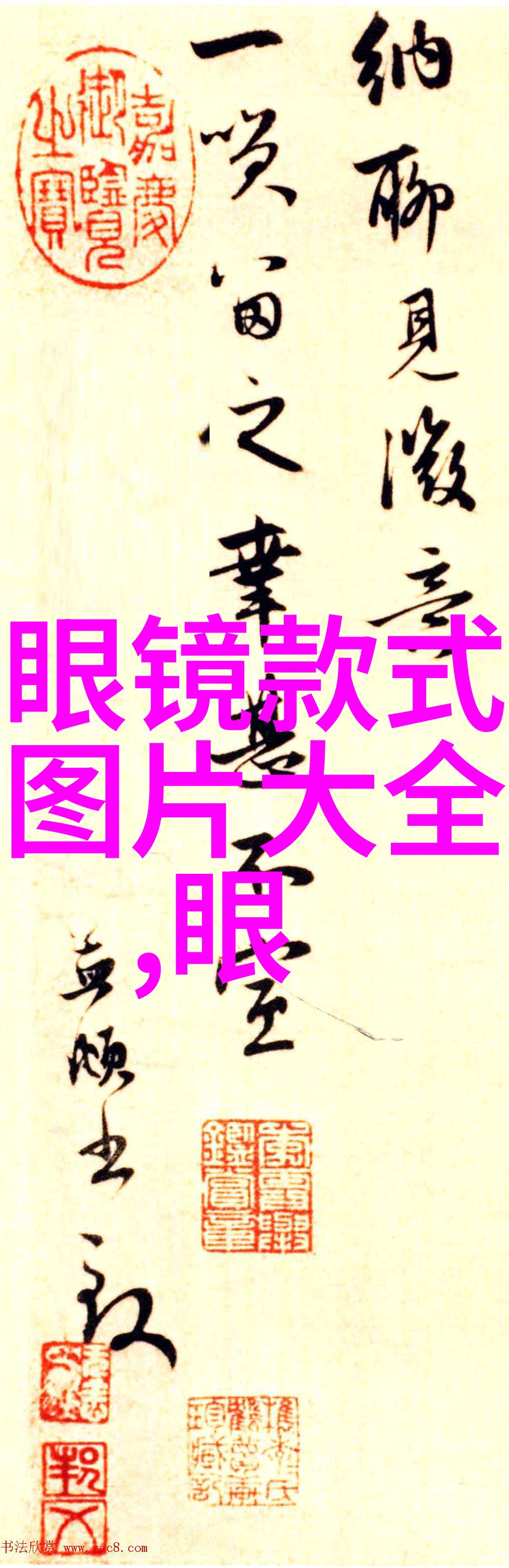 星际恋爱宠物少女虚拟世界中的珍贵伴侣