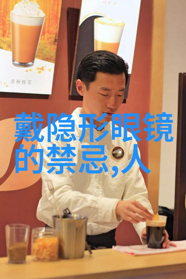 如果每个月有30天每次理发收费10元那么一年能赚多少