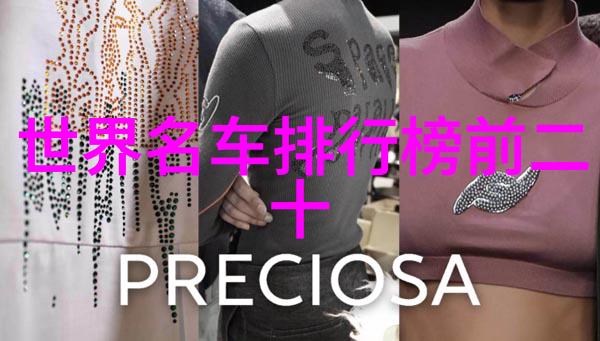 香水百合是如何从野生植物到园艺观赏品的发展历程中演变而来的