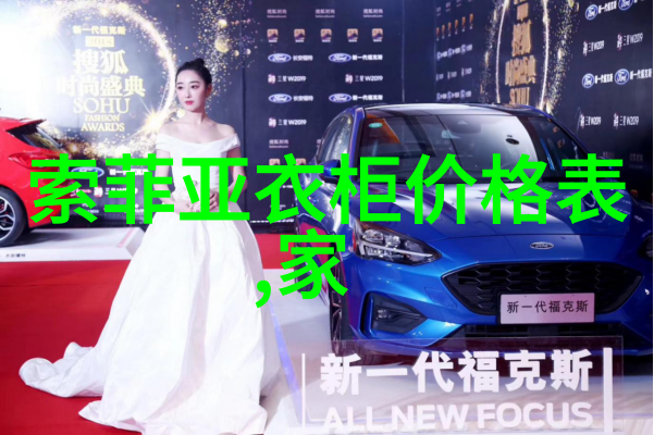 小女孩时尚发型图片儿童时尚头饰创意大师课