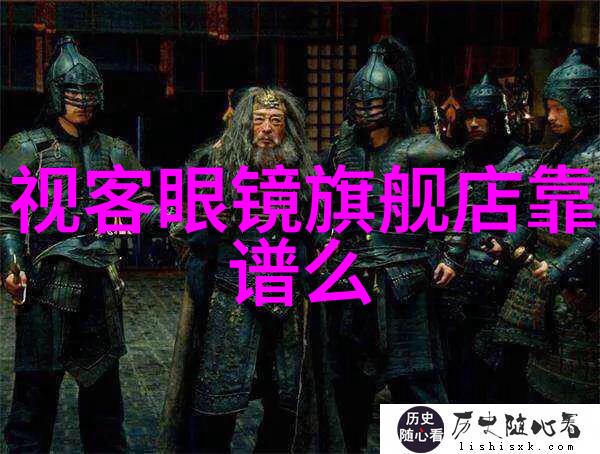 OPPO与Karim设计鬼才携手灵感碰撞引领渐变色R15之潮流眼镜图片大全中也能见证其设计智慧的点滴