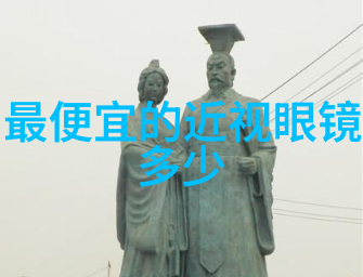 流落在HP一个程序员的数字遗迹
