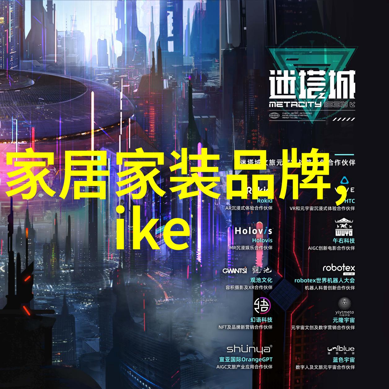 六种珍贵珠宝值得您的收藏心思