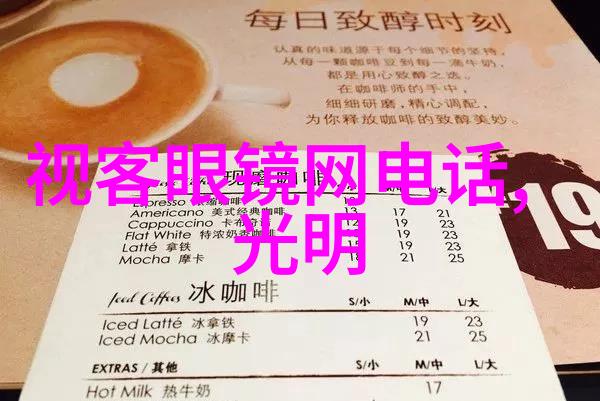 经济大话我来告诉你2021美国GDP的真相